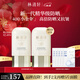 林清軒高倍隔離防曬霜SPF50精華級防曬霜清爽不粘膩戶(hù)外出游PA++++ 【戶(hù)外出游】50ml*2
