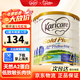 可瑞康（karicare）澳洲可瑞康金裝A2蛋白嬰幼兒牛奶粉 新西蘭原裝進(jìn)口 4段 6罐（2歲以上）