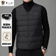 老人頭（LRT）羽絨馬甲男商務(wù)休閑加厚保暖羽絨內膽背心男士?jì)却o(wú)袖坎肩新款 黑色 L /175