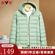 雅鹿輕薄羽絨服女秋冬季新款時(shí)尚百搭連帽女士冬裝外套短款保暖上衣 淺綠 XL /170