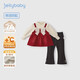 JELLYBABY【小香風(fēng)設計衛衣衛褲套裝】冬款女童發(fā)熱衛衣+褲子中童