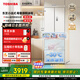 東芝（TOSHIBA）小法式420多門(mén)小戶(hù)型60cm嵌入式四開(kāi)門(mén)一級能效風(fēng)冷無(wú)霜變頻電冰箱家用國家補貼GR-RF420WI-PM171