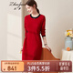 兆君秋冬撞色圓領(lǐng)羊絨裙女收腰顯瘦中長(cháng)款休閑針織打底連衣裙 石榴紅 L