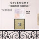紀梵希（Givenchy）明星四宮格柔霧散粉15（限定版）定妝蜜粉圣誕禮物生日女生送閨蜜