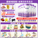 雀巢（Nestle）超啟能恩乳蛋白部分水解嬰幼兒奶粉 4段850g*6罐（國產(chǎn)）