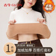 古今（GUJIN）半高領(lǐng)羊羔絨保暖上衣女加絨加厚美體內衣秋冬打底衫白XL