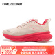 ONEMIX玩覓簡(jiǎn)輕輕量避震跑步鞋男鞋透氣休閑超輕跑步鞋女鞋慢跑鞋運動(dòng)鞋 追花粉 39
