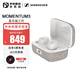 森海塞爾（Sennheiser）MOMENTUM3真無(wú)線(xiàn)3代 真無(wú)線(xiàn)4代藍牙降噪入耳式藍牙耳機 真無(wú)線(xiàn)三代-白色