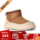 UGG美版男經(jīng)典迷你WEATHER?HYBRID鞋套款防水加厚低幫雪地靴1174196 CWTC-棕栗色/奶白 41