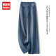 黛姿茹軟牛仔褲女秋冬季2025新款高腰闊腿褲女士寬松九分窄版加絨直筒褲 藍色/長(cháng)褲 L (28) 【推薦105-115斤】