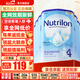 諾優(yōu)能（Nutrilon）荷蘭牛欄嬰幼兒配方奶粉乳糖配方原裝進(jìn)口 4段 6罐 （12-24個(gè)月）27年3-9月