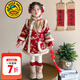 G.duck小黃鴨拜年服女童漢服旗袍裙冬季加厚兒童過(guò)年衣服女寶寶國風(fēng)唐裝 圖片色 110 建議4~5歲【100-110cm】cm