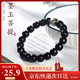 乘鯉菩提手串本命年馬年溏心老料風(fēng)化單圈男女文玩菩提繞指柔盤(pán)玩