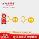 行金銀中黃金耳釘足金經(jīng)典簡(jiǎn)約小圓珠耳飾送女友送圣誕節禮物 光珠耳釘約1克  多退少補 小圓珠約3mm