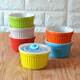 咖慧樂(lè )烤碗果凍杯烘焙創(chuàng  )意酸奶碗烤箱微波爐烘焙帶蓋布丁模具陶瓷 4中號 +4蓋 六色可選