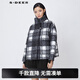 S.DEER圣迪奧女裝個(gè)性高領(lǐng)撞色格紋羊羔絨短款外套S21462212 德國灰/87 S/160