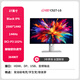 川升 27英寸2K210Hz顯示器QLED量子點(diǎn) HDR700臺式高清屏幕 10Bit FastIPS快速液晶顯示屏700Nit高亮度 27英寸2k144Hz辦公商務(wù)設計款/CS27