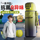 柏邦兒童保溫杯6-12歲初中小學(xué)生上學(xué)專(zhuān)用316食品級水杯男孩水壺耐摔 【2026新款雙飲316】綠- 書(shū)包側兜670ml 6-15歲通用【24小時(shí)保溫保冷】杯刷+吸管