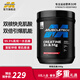 肌肉科技【肌肉科技官旗】一水肌酸粉高純度健身營(yíng)養補劑耐力訓練運動(dòng)男女 鋅鎂肌酸300g 【進(jìn)口】