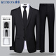 羅蒙（ROMON）西服套裝男士小西裝外套職業(yè)正裝修身休閑伴郎服黑色3XL
