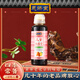 恩濟堂兒童秋梨膏480g老北京特產(chǎn)藥食同源滋補兒童寶寶非雪梨膏飲料蜂蜜