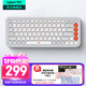 羅技（Logitech）POP ICON KEYS無(wú)線(xiàn)藍牙鍵盤(pán) AI輕音薄膜電腦辦公鍵盤(pán)鼠標套裝 mac ipad鍵鼠套裝泡泡鍵盤(pán)自定義鍵 POP ICON KEYS 白色