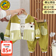 G.duck小黃鴨童裝男童春秋套裝新款兒童衣服男寶寶外套秋裝幼兒女衛衣褲 KN24107款 綠色三件套 100 尺碼2~3歲【 90-100cm】cm