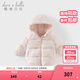 戴維貝拉（DAVE＆BELLA）兒童衣服保暖小童羽絨服外套女童冬裝新款上衣男寶寶連帽外衣童裝 小兔印花【現貨】 100 【充絨量72g】