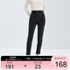 三彩2025冬季新款修身高腰牛仔褲九分褲小腳褲女