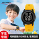 時(shí)刻美（skmei）學(xué)生電子手表兒童青少年初高中生運動(dòng)只看時(shí)間6-12歲鬧鐘男女2218