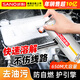 三和汽車(chē)發(fā)動(dòng)機艙外部清洗劑機油油污泡沫清潔劑去油泥機頭水650ML