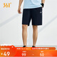361°短褲夏季男休閑褲男跑步寬松戶(hù)外健身運動(dòng)褲五分褲652124711-2