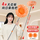 開(kāi)心媽媽伸縮天花板拖把2頭家用一拖凈免手洗2025除塵撣子清潔打掃神器