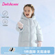 笛莎（DEESHA）女童羽絨服2025冬新款三防保暖中長(cháng)款羽絨外套童裝女寶寶衣服 粉藍色 110 【充絨量：100.2g】