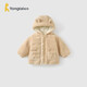 童泰（TONGTAI）寶寶外套冬季夾棉兒童衣服男女童外出連帽上衣休閑開(kāi)衫黃色90cm