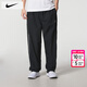 耐克（NIKE）褲子 25冬季新款運動(dòng)褲梭織直筒長(cháng)褲時(shí)尚AJ籃球褲透氣休閑褲男 內里網(wǎng)襯/輕盈舒適/曬圖退10 M (170/76A)