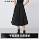 sdeer圣迪奧2021冬季女裝不規則撞色字母抽褶黑色A字長(cháng)裙S21481120 黑色/91 M/165