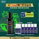 科顏氏（Kiehl's）男士淡紋緊實(shí)精華乳75ml修護緊致保濕抗皺護膚品 生日禮物