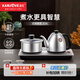 金灶（KAMJOVE）全自動(dòng)恒溫電熱水壺燒水壺保溫一體全智能上水電茶爐泡茶專(zhuān)用套裝