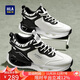 海瀾之家HLA男鞋潮流百搭跑步鞋男透氣舒適運動(dòng)鞋子男 M087 白黑色 39