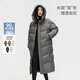 雪中飛秋冬新款百搭女士羽絨服實(shí)用大口袋加厚女士長(cháng)款鴨絨連帽羽絨服