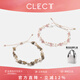 Clect小花手鏈女學(xué)生飾品清新小眾百搭編織手繩七夕情人節禮物送女友 卡白色