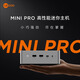 聯(lián)想（Lenovo）來(lái)酷MINI PRO主機商務(wù)迷你臺式機電腦(R7-8745H 24G 1TB SSD 正版win11)水月銀 國家補貼