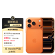 蘋(píng)果【全新未激活】Apple iPhone17 Pro Max 蘋(píng)果手機 iphone17pro 蘋(píng)果17pro 全網(wǎng)通5G蘋(píng)果手機 iphone17promax 星宇橙色 【限時(shí)活動(dòng)款】256GB