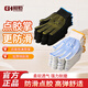 冠恒點(diǎn)膠勞保手套耐磨防滑舒適透氣棉線(xiàn)耐臟款建筑工地搬運干活勞動(dòng)防護手套點(diǎn)珠膠粒男灰黑白10針H-112 點(diǎn)膠防滑手套-白色 12雙【體驗裝】