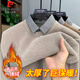 皮爾卡丹（pierre cardin）毛衣男秋冬季一體加絨保暖打底衫男士假兩件襯衫領(lǐng)衣服 駝色 XL