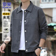 羅蒙（ROMON）外套男春秋季麂皮絨夾克男士韓版休閑上衣服男裝 深灰色 L