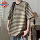 NEW OR MODE條紋短袖t恤男生夏季新款港風(fēng)撞色寬松休閑大碼五分半截袖上衣服 卡其色 XL