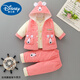 迪士尼（Disney）嬰兒套裝冬季加棉 0-1歲半寶寶秋冬裝分體三件套裝秋冬款嬰兒衣服 【小兔粉色平腰薄棉款】三件套 100 加大號建議寶寶12-16個(gè)月穿著(zhù)