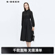 S.DEER圣迪奧女紐扣復古休閑翻領(lǐng)交叉收腰H型襯衫連衣裙S21181204 黑色/91 L 170